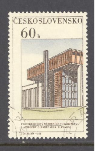 Czechoslovakia Sc # 1544 used (DT)