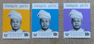 Perlis 1971 Sultan 25th Anniversary, MNH. Scott 54-56, CV $1.55