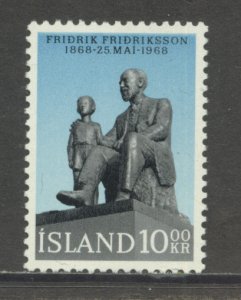Iceland 399 MNH