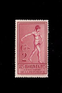 Bolivia Scott #151 MH