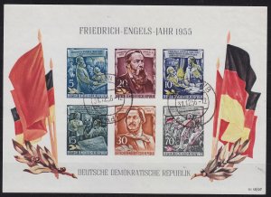 GERMANY DDR [1955] MiNr 0485-90 Block 13 ( O/used ) [01]