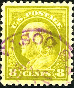 U.S. #508 Used Purple Cancel