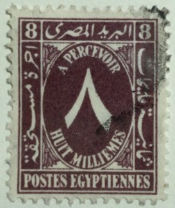 AlexStamps EGYPT #J36 VF Used 