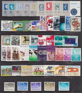 NETHERLANDS 1970s selection commem sets etc MNH............................A3852