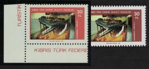 Turkish Cyprus Shipwreck Tourism 30 TL Corner Frame Brownish red RARR 1982