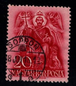Hungary Scott 518 Used stamp