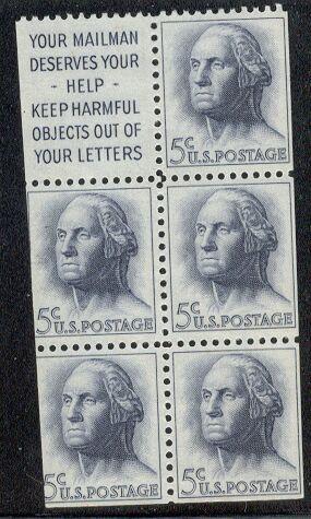 US Stamp #1213a MLH Booklet Pane of 5 + 1 Label w/ Slogan 1