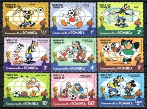 Dominica Stamp 744-752  - 82 Disney World Cup Soccer