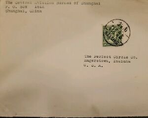 O) CHINA, NANKING CANCELLATION, AVIATION BUREAU OF SHANGHAI, TENG KENG, CIRCULAT 