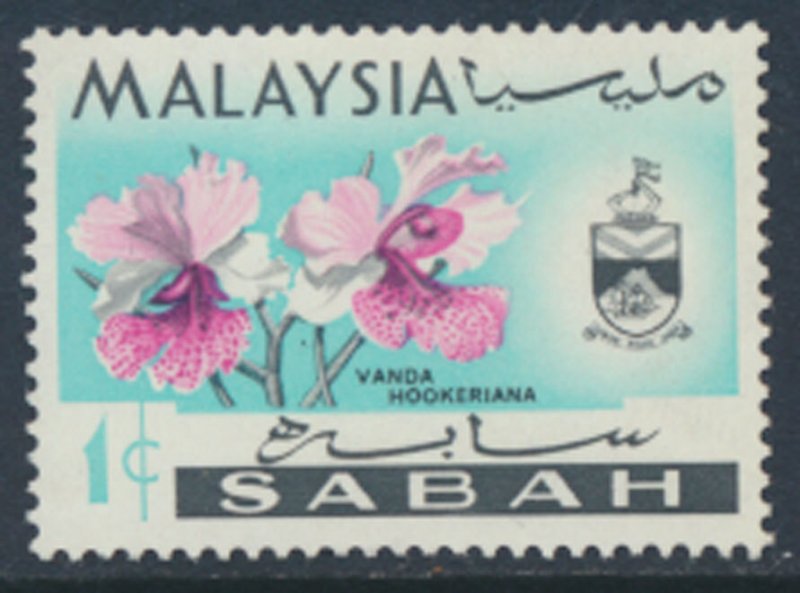 Sabah - North Borneo SG 424  SC#  17 MLH Flowers Orchids see details & scans