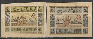 Azerbaijan 1919 Stamps National Symbols White Paper Mint 