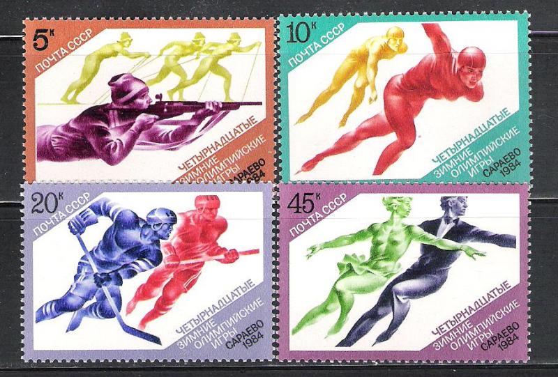 Russia 5222-25 MNH 84 Winter Olympics