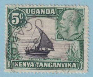 KENYA UGANDA & TANGANYIKA 47A - TYPE II - USED - NO FAULTS VERY FINE! - KBE