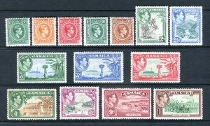 Jamaica 1938 KGVI. Short set to 1/-. MVLH. SG121-130.