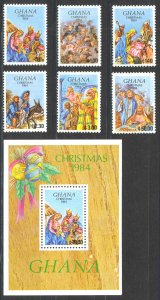 Ghana Sc# 951-957 MNH 1984 Christmas