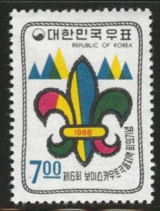 Korea Scott 631 MNH** 1968 stamp CV $2