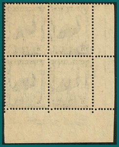 Australia 1942 Emu, 5.5d Authority imprint block, MNH #196,SG208