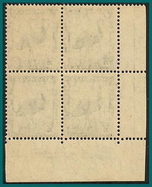 Australia 1942 Emu, 5.5d Authority imprint block, MNH #196,SG208