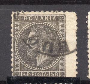 Romania 1872 Carol Early Issue Fine Used 1.5b. 178655