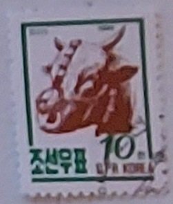 North Korea 2940