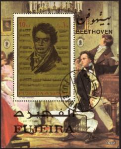 Fujeira 1971 10r Beethoven Souvenir Sheet MNH