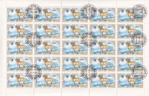 SA22m Mongolia 1987 Mountain Goat used full sheet.