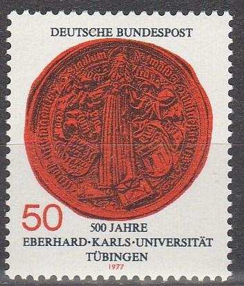 Germany #1257  MNH   (S6119)