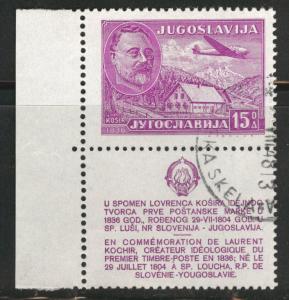 Yugoslavia Scott C29 Used airmail with lable CTO