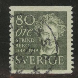 SWEDEN Scott 406 used 1949 coil CV$0.45