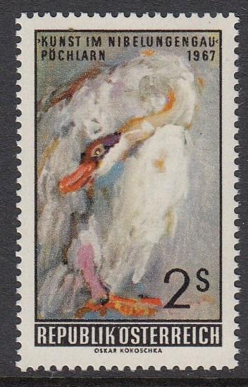 Austria 793 Art mnh