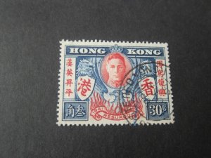 Hong Kong 1946 Sc 174 FU