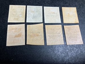 Batum Scott 13-20 Mint HR