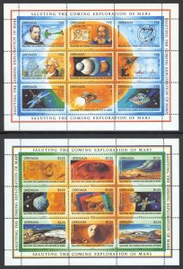 Grenada Scott 1999-2005 MNHOG - 1991 Mars Exploration Sheets - SCV $74.50