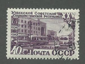Russia SC #1432 Used