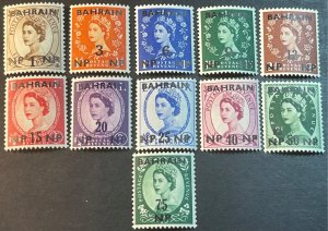 BAHRAIN # 104-114--MINT/HINGED---COMPLETE SET---1957