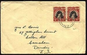 NIUE 1947 cover with pair 1d Capt Cook - Niue cds..................19476