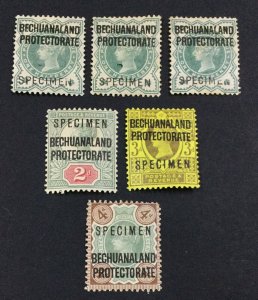 MOMEN: BECHUANALAND SG # MINT OG H LOT #230131-8807