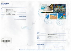 Kazakhstan 2020 Registered Cover to Poland Stamps Space Astronauts Olympics Spor