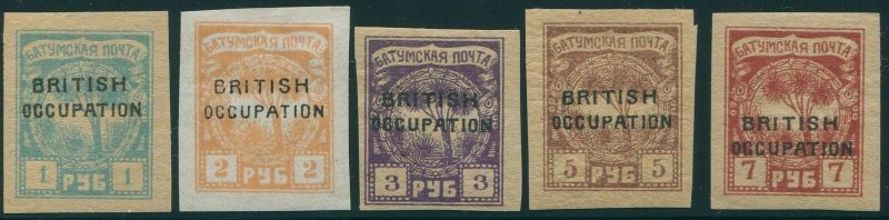 Batum 1919 SG14-18 Trees BRITISH OCCUPATION imperforate (5) MLH