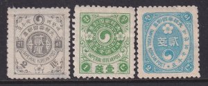 Korea, Scott 18-20B, MHR (small thins)