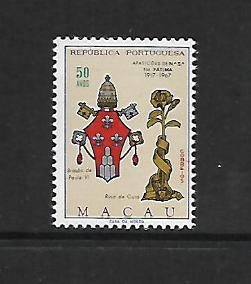 MACAO, 414, MNH, ARMS OF POPE PAUL VI