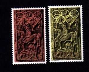 Ireland 321-322 Mint NH!