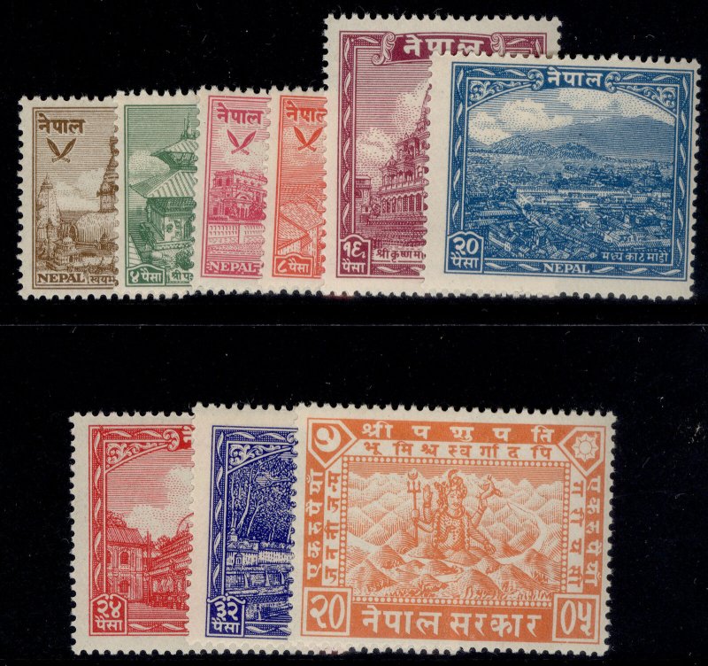 NEPAL GVI SG64-72, 1949 complete set, NH MINT. Cat £45. 