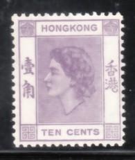 Hong Kong 1954 Sc 186 QEII 10c MNH