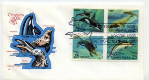 2508-11 Creatures of the Sea, Farnam, HF, block of 4 FDC