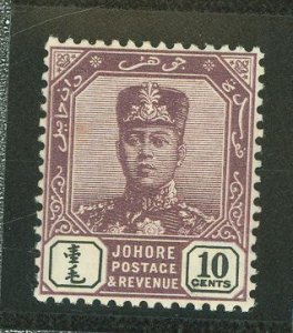 Johore #82 Mint (NH) Single