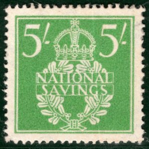 GB KGVI NATIONAL SAVINGS Revenue Stamp 5s WW2 (1942) Green Mint MM SBW125