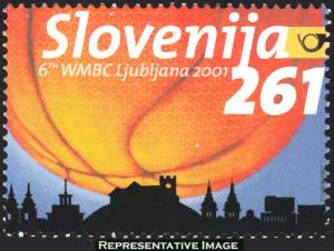 Slovenia Scott 461 Mint never hinged.