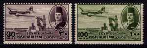 Egypt 1947 Airmail, Part Set [Unused]