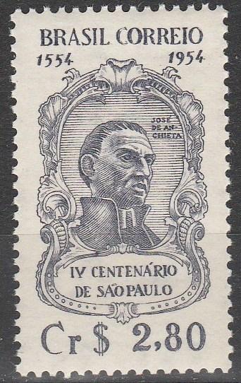 Brazil  #773  F-VF Unused   (K1501)